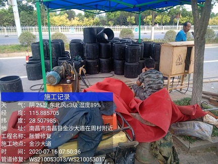 尖山管道短管置换-管道顶管-炜誉市政