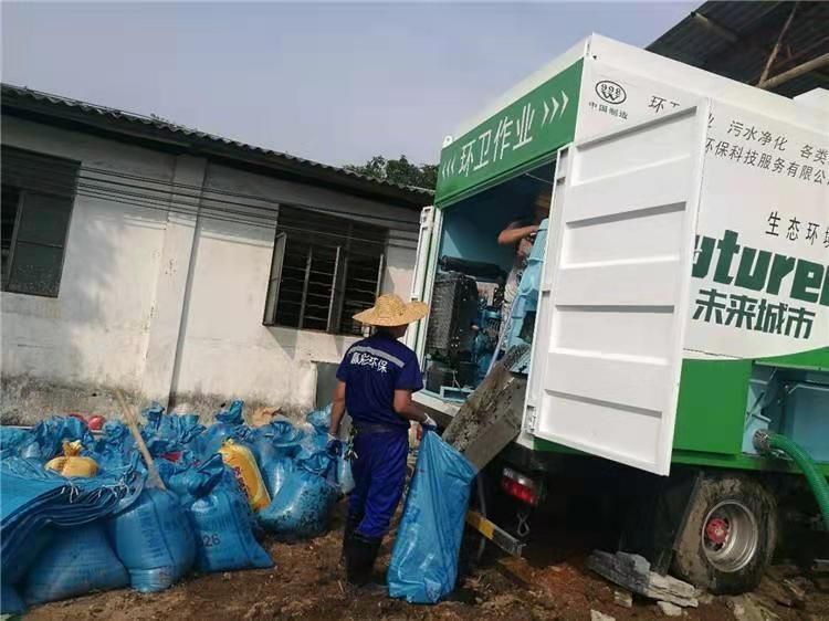 尖山工业污泥压干处理